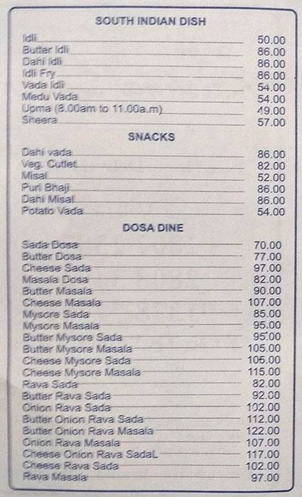 THE PAVILION BAR & GRILL menu