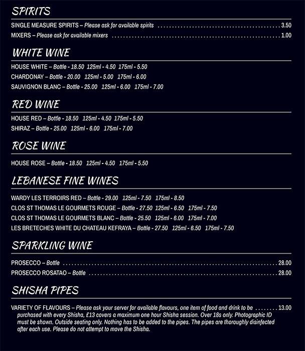 Hanam's menu