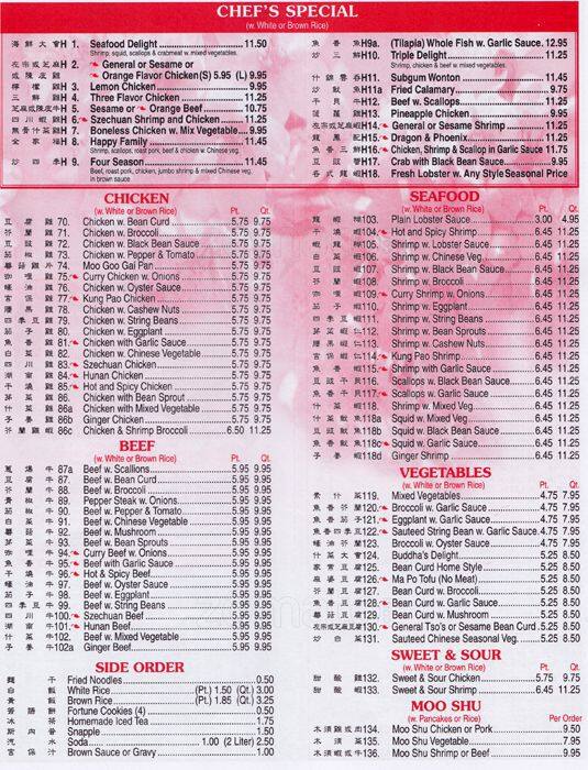 Lin S Kitchen Menu Menu For Lin S Kitchen Jackson Heights New