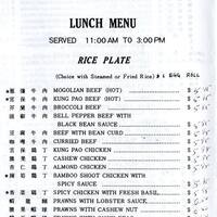 Jade Garden Menu Menu For Jade Garden East San Jose San Jose