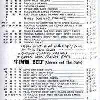 Jade Garden Menu Menu For Jade Garden East San Jose San Jose