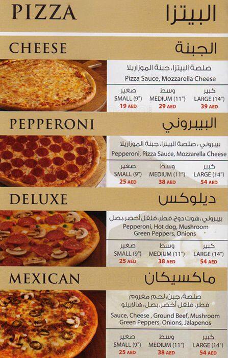 Villa Fresh Italian Kitchen Menu Zomato