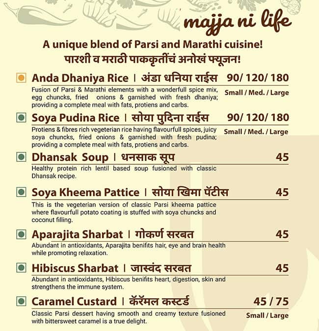 Rustom Rice Pune Menu of Rustom Rice, Deccan Gymkhana, Pune