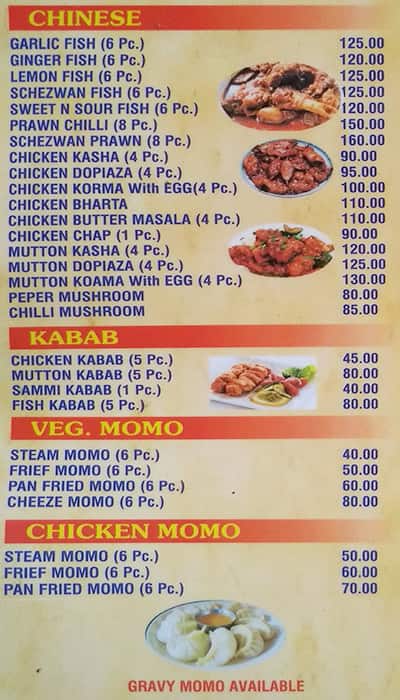 JOY BABA LOKENATH SNACKS menu