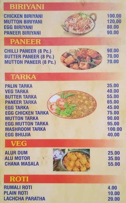 JOY BABA LOKENATH SNACKS menu