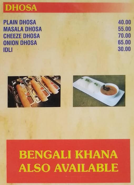 JOY BABA LOKENATH SNACKS menu