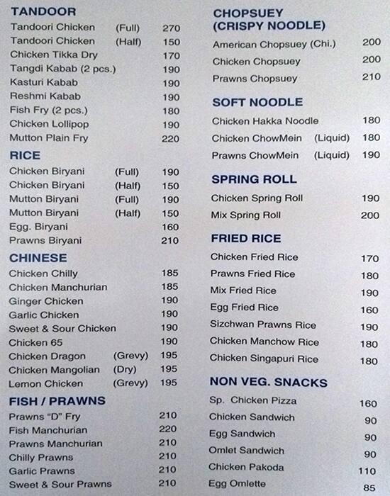 Darshan restaurant menu