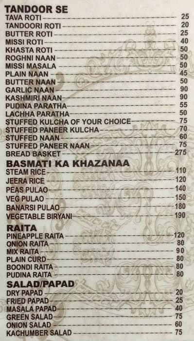 Veg Stew menu