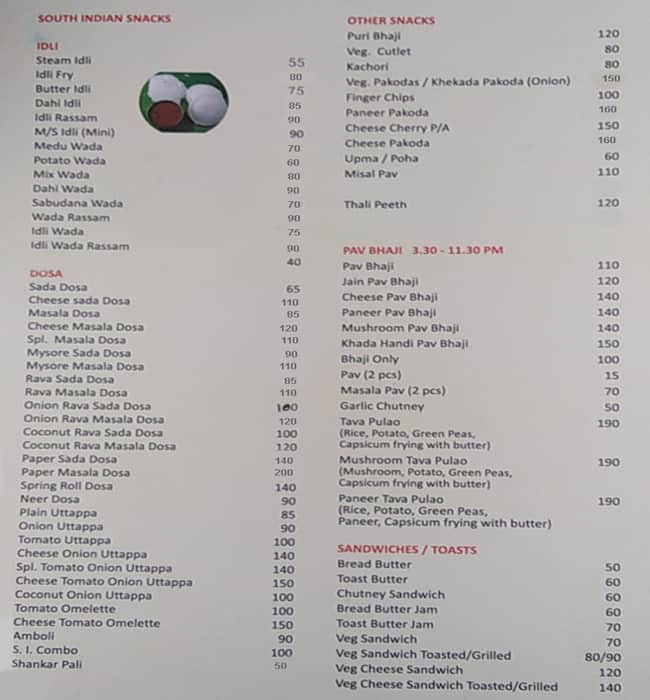 Kimaya Veg Restaurant menu