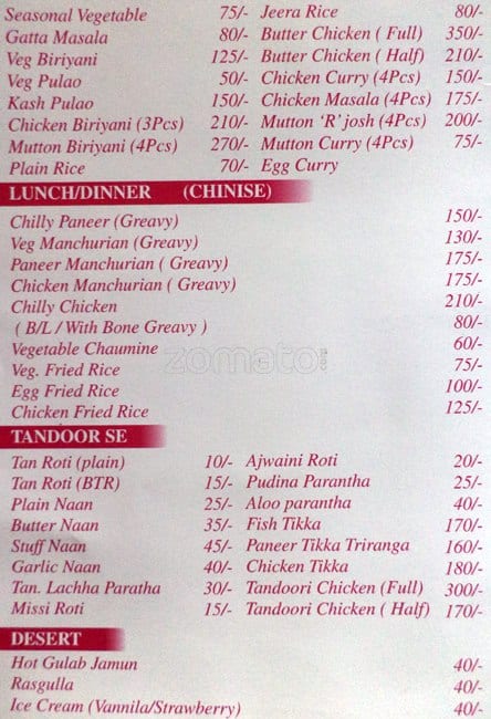 Eatz menu