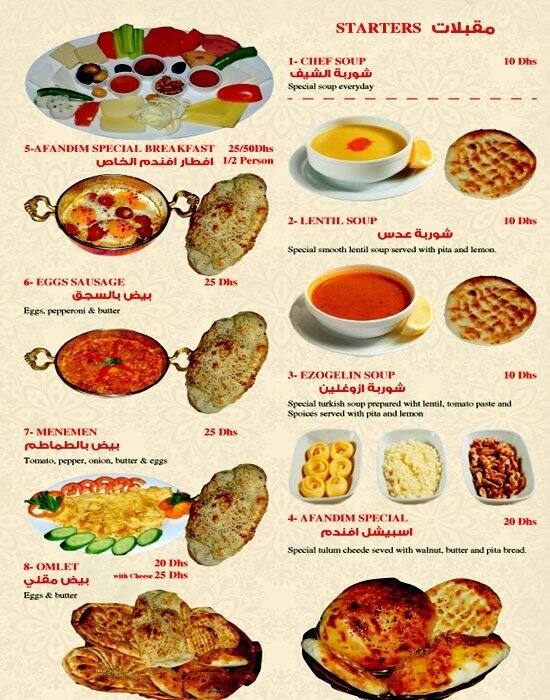 Turkish Restaurant Malaysia Fundacionfaroccr