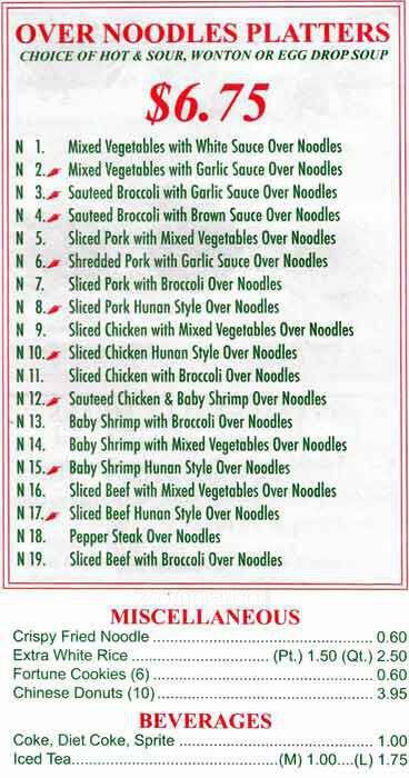 Cottage Restaurant menu