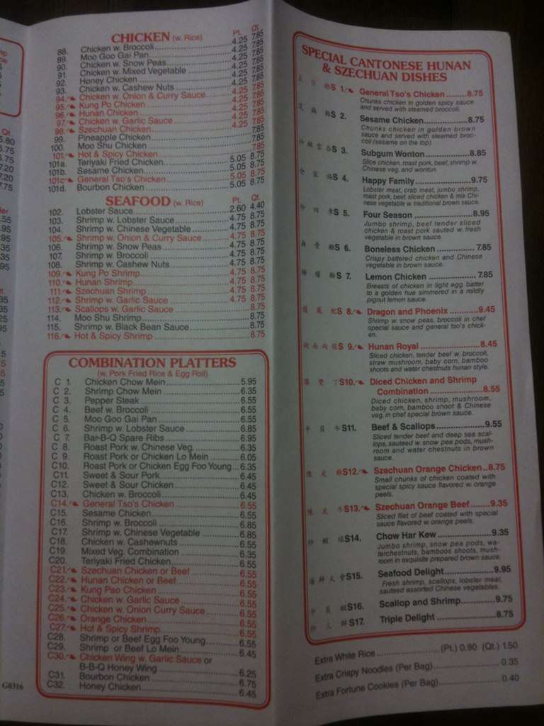 Great Wall Restaurant Menu Menu For Great Wall Restaurant Valdosta Valdosta