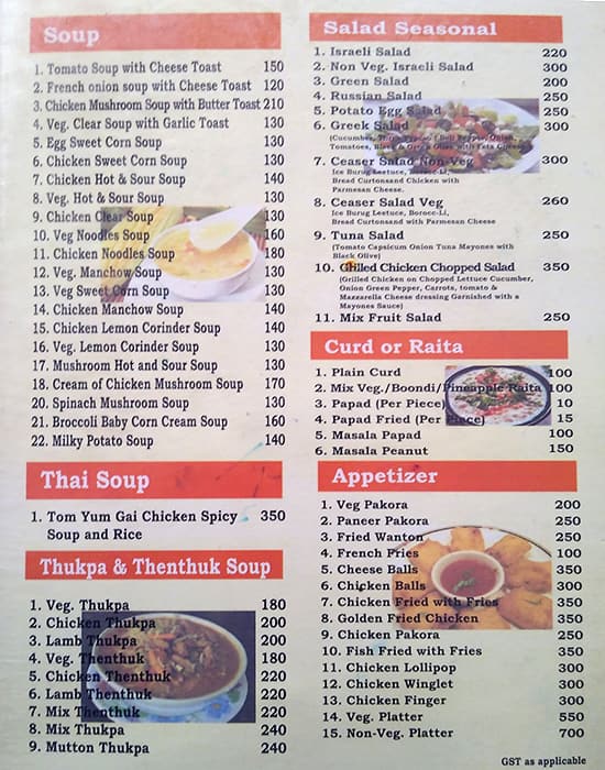 Menu of The Exotic Cafe & Restaurant, Paharganj, New Delhi