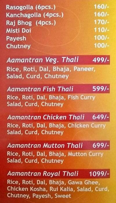Aamantran Bangla menu