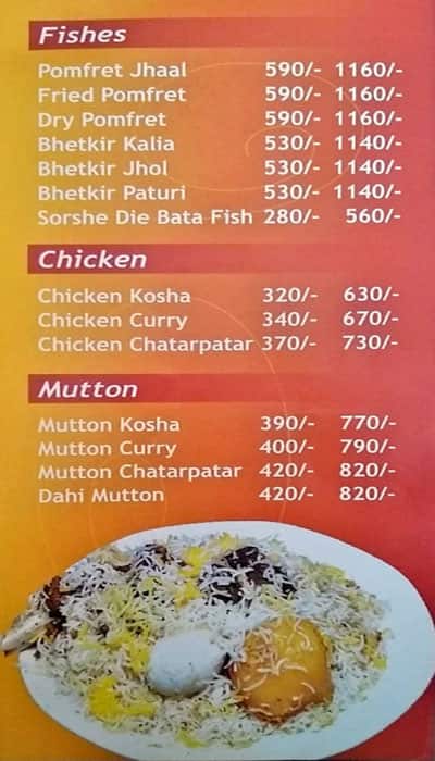 Aamantran Bangla menu