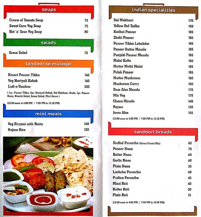 Om Sweets & Snacks Menu, Menu for Om Sweets & Snacks, Jail Road, New ...