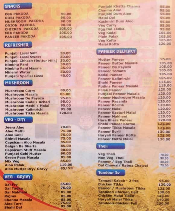 Punjab Junction Menu, Menu for Punjab Junction, KR Puram, Bangalore Zomato