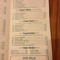 Chuong Garden Chinese Restaurant Menu