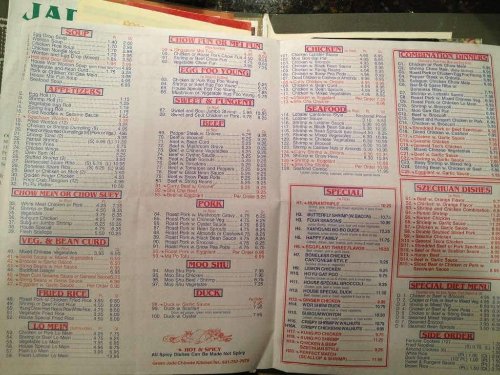 Green Jade Chinese Kitchen Incorporated Menu