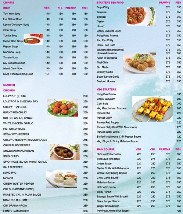 Sea Shells Menu, Menu for Sea Shells, Pali Hill, Bandra West, Mumbai