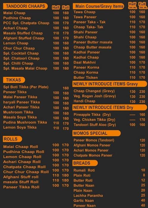 Punjabi Chaap Corner menu