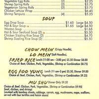 China Garden West Des Moines Des Moines