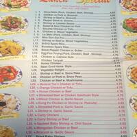 China Garden 2 Menu Menu For China Garden 2 Hendersonville