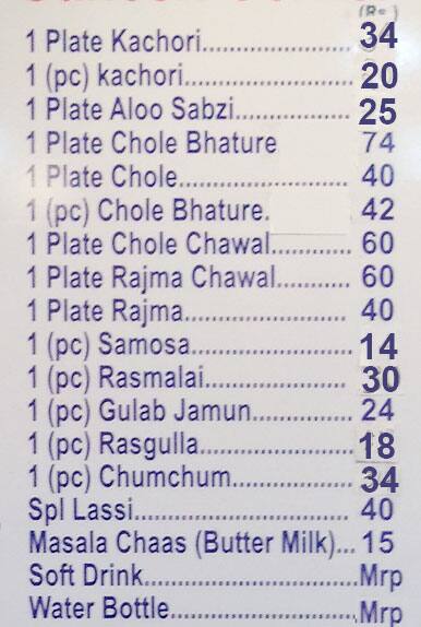 shri ganesh corner menu menu for shri ganesh corner laxmi nagar new delhi shri ganesh corner laxmi nagar