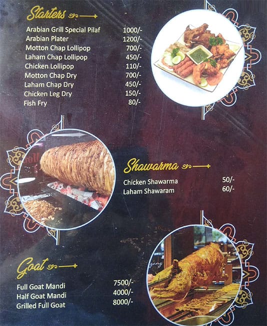 Menu at Arabian Grill BBQ, Aurangabad