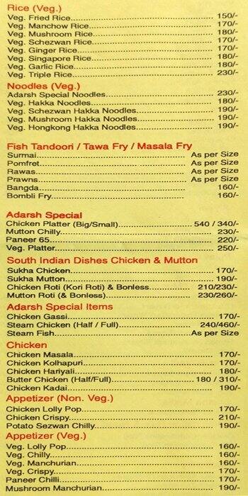 Adarsh Restaurant and Bar menu