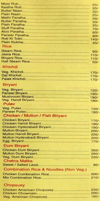 Adarsh Restaurant and Bar menu