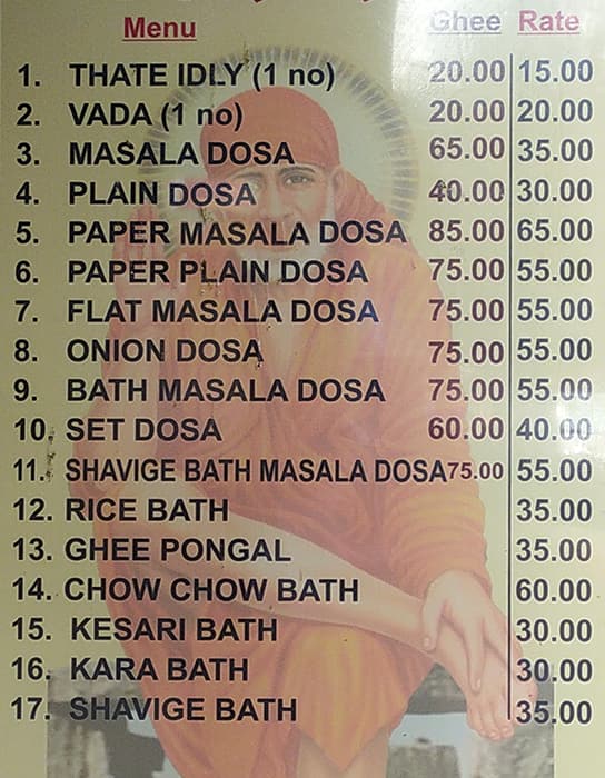 Om Sai Skanda Dosa Camp menu