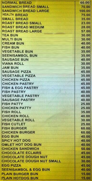 Wonder B menu