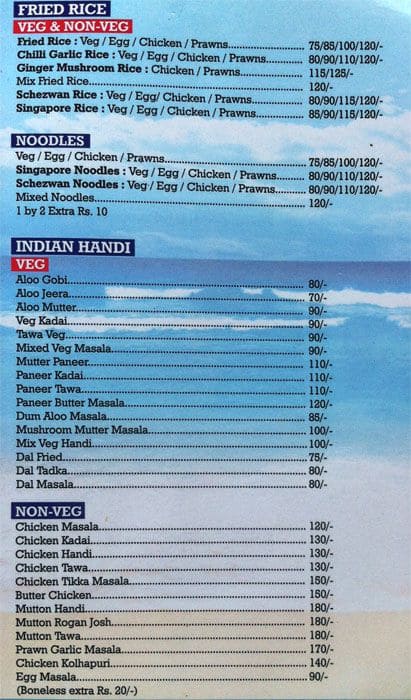 Flavours Restaurant menu