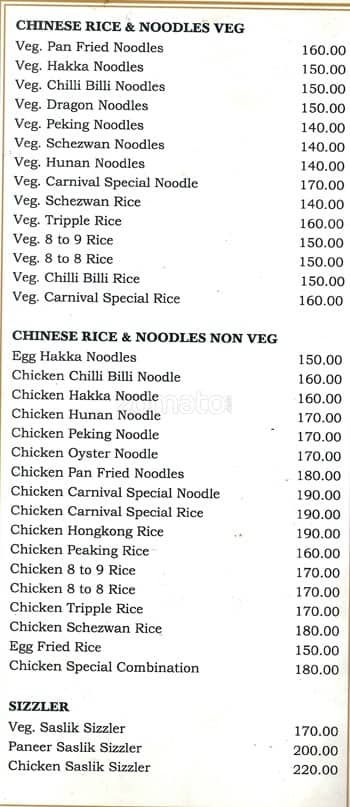 Menu at Carnival Resto-Bar, Pune