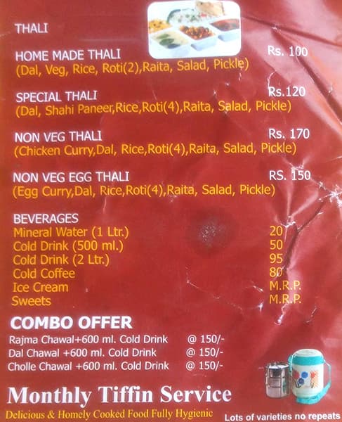 Menu at The Rao Hotel, Gurugram, 1/2