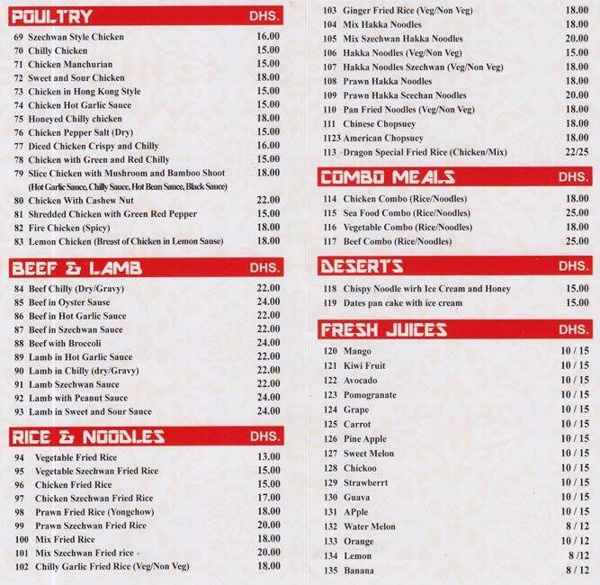 Menu at Dragon Hut restaurant, Dubai