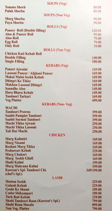 Kareem's menu