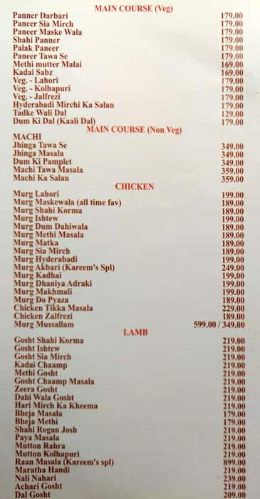 Kareem's menu