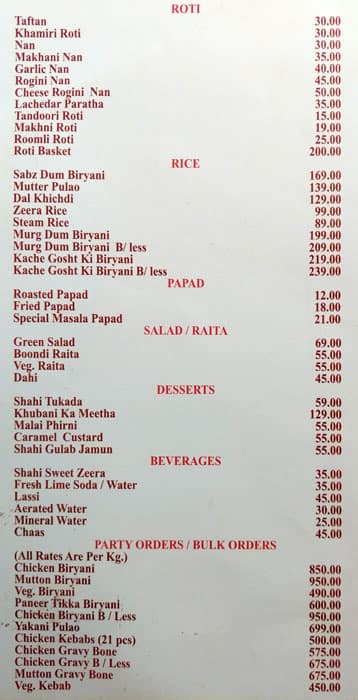 Kareem's menu