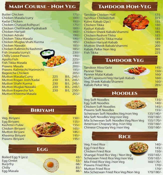 Bageecha Pan shop menu