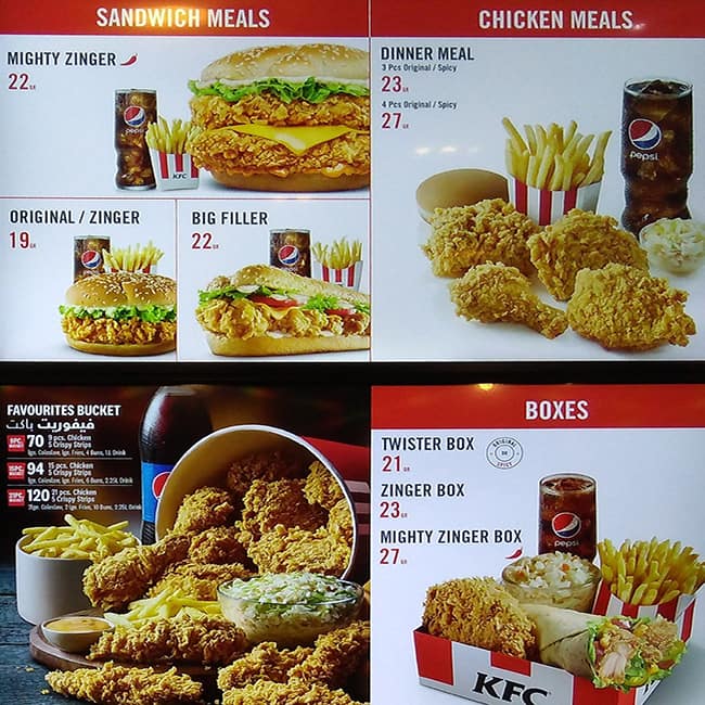Ростикс сайт меню. KFC меню.
