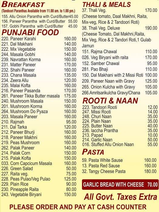 Catch 22 Menu, Menu for Catch 22, Sector 22, Chandigarh Zomato