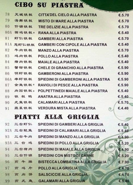 Menu di Citta' del Cielo 