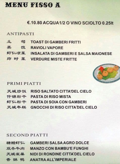 Menu di Citta' del Cielo 
