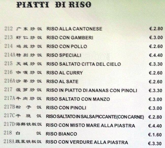 Menu di Citta' del Cielo 