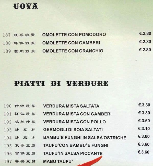 Menu di Citta' del Cielo 