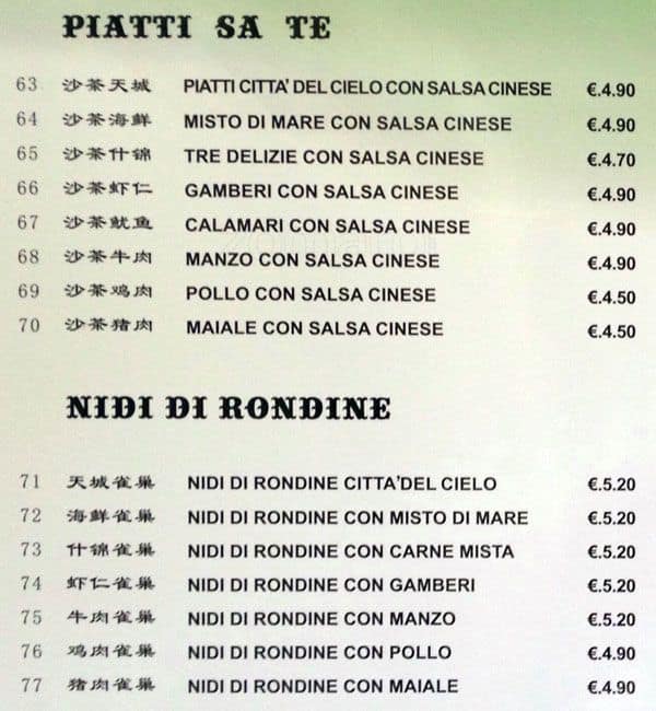 Menu di Citta' del Cielo 