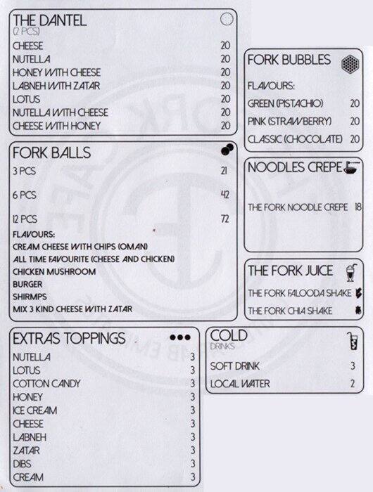 The Fork Cafe Menu, Menu for The Fork Cafe, University City, Sharjah